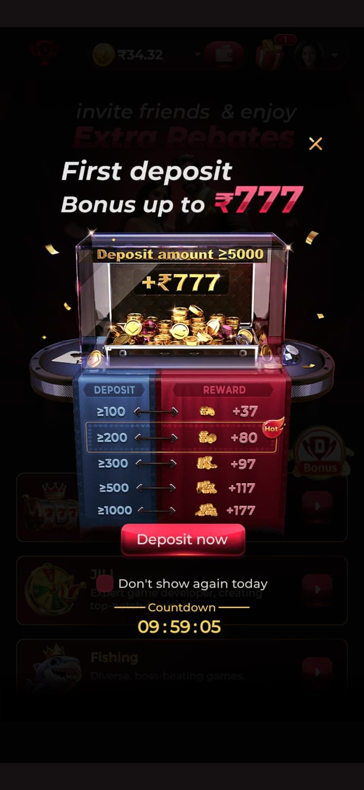 Dream77 Game high-quality logo for mobile gaming platform