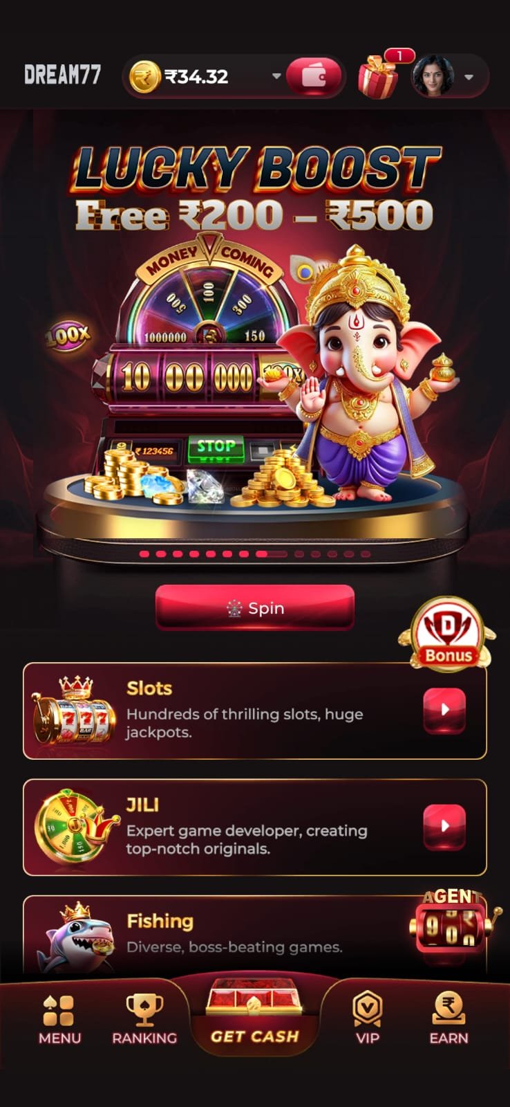 Dream77 Game red and gold logo with premium gaming design